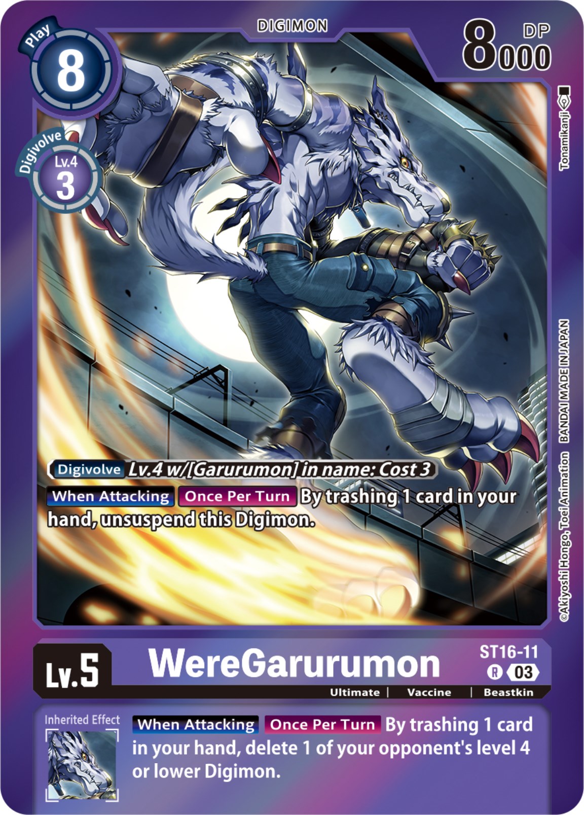 WereGarurumon [ST16-11] (Gift Box 2023) [Starter Deck: Wolf of Friendship] | Mindsight Gaming