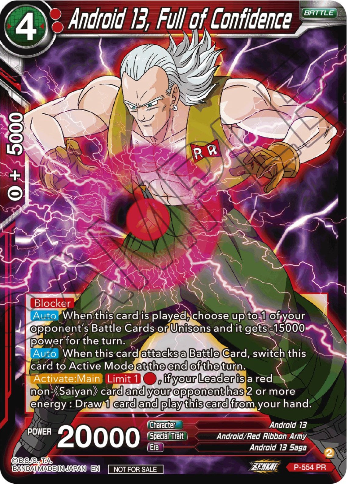 Android 13, Full of Confidence (Zenkai Series Tournament Pack Vol.6) (P-554) [Tournament Promotion Cards] | Mindsight Gaming