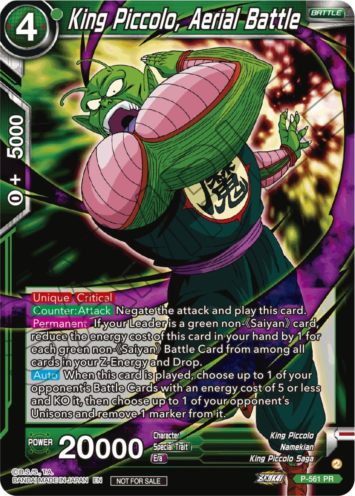 King Piccolo, Aerial Battle (Zenkai Series Tournament Pack Vol.6) (P-561) [Tournament Promotion Cards] | Mindsight Gaming