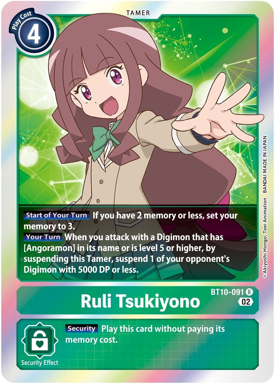 Ruli Tsukiyono [BT10-091] [Xros Encounter] | Mindsight Gaming