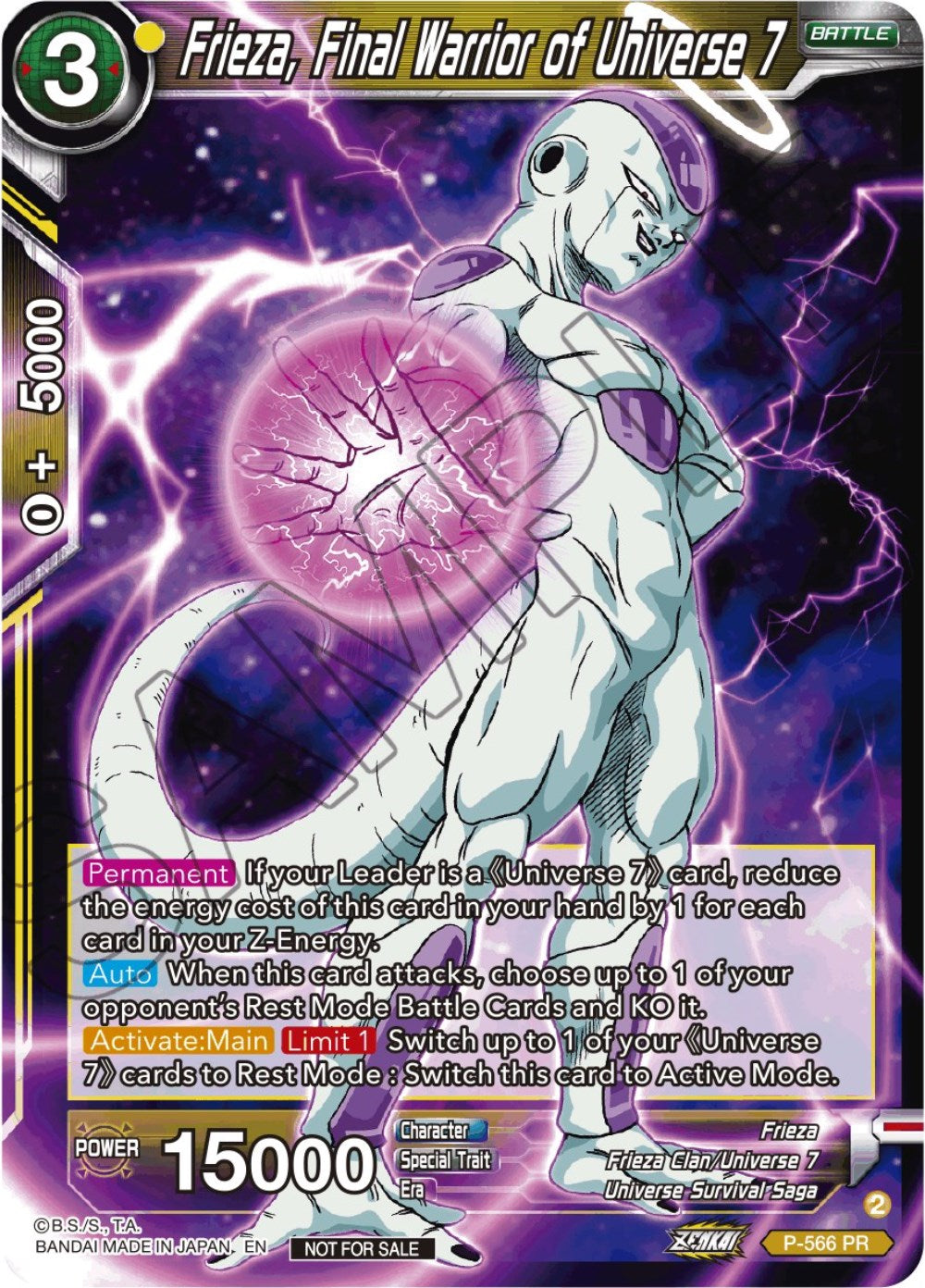 Frieza, Final Warrior of Universe 7 (Zenkai Series Tournament Pack Vol.6) (P-566) [Tournament Promotion Cards] | Mindsight Gaming