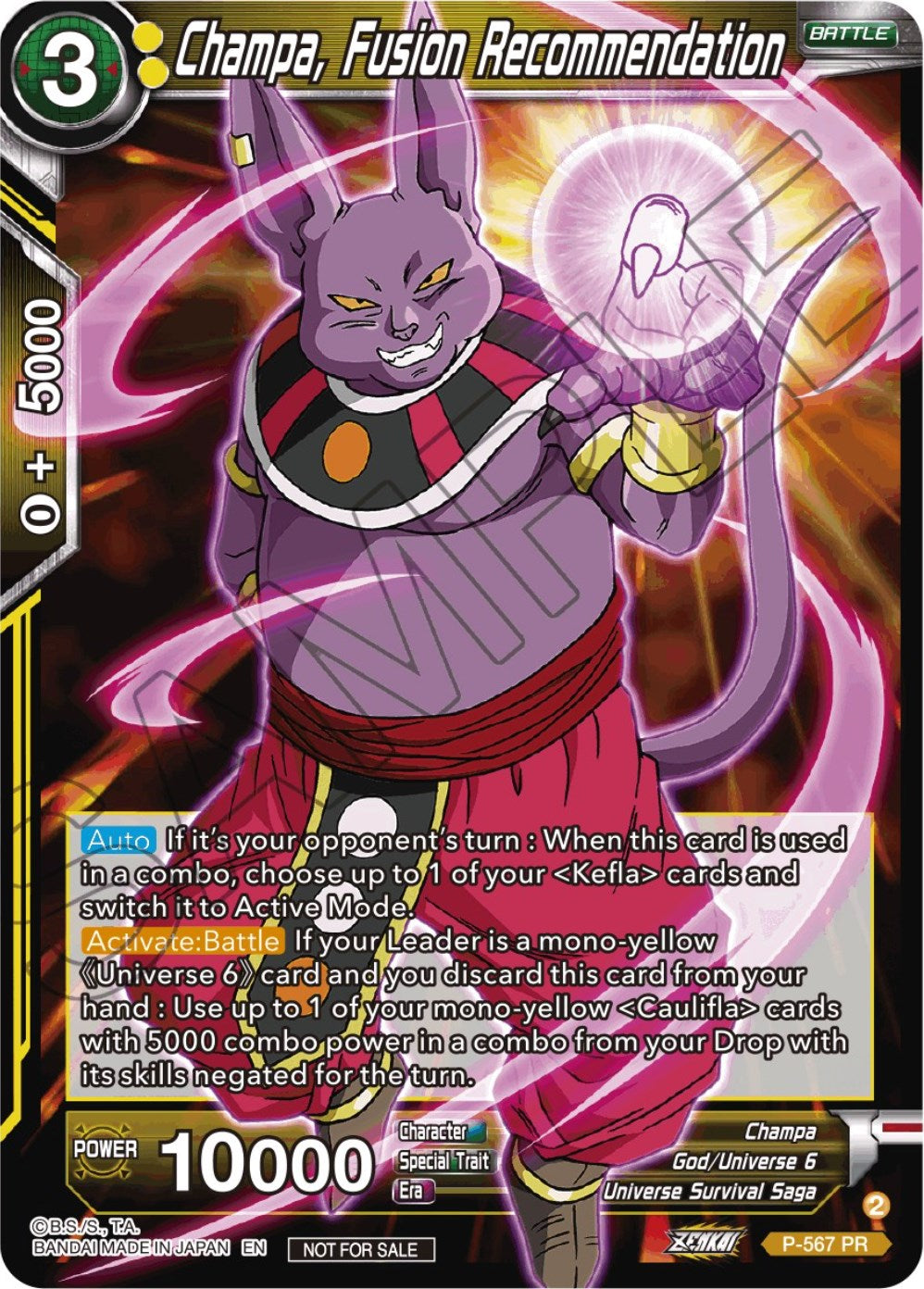 Champa, Fusion Recommendation (Zenkai Series Tournament Pack Vol.6) (P-567) [Tournament Promotion Cards] | Mindsight Gaming