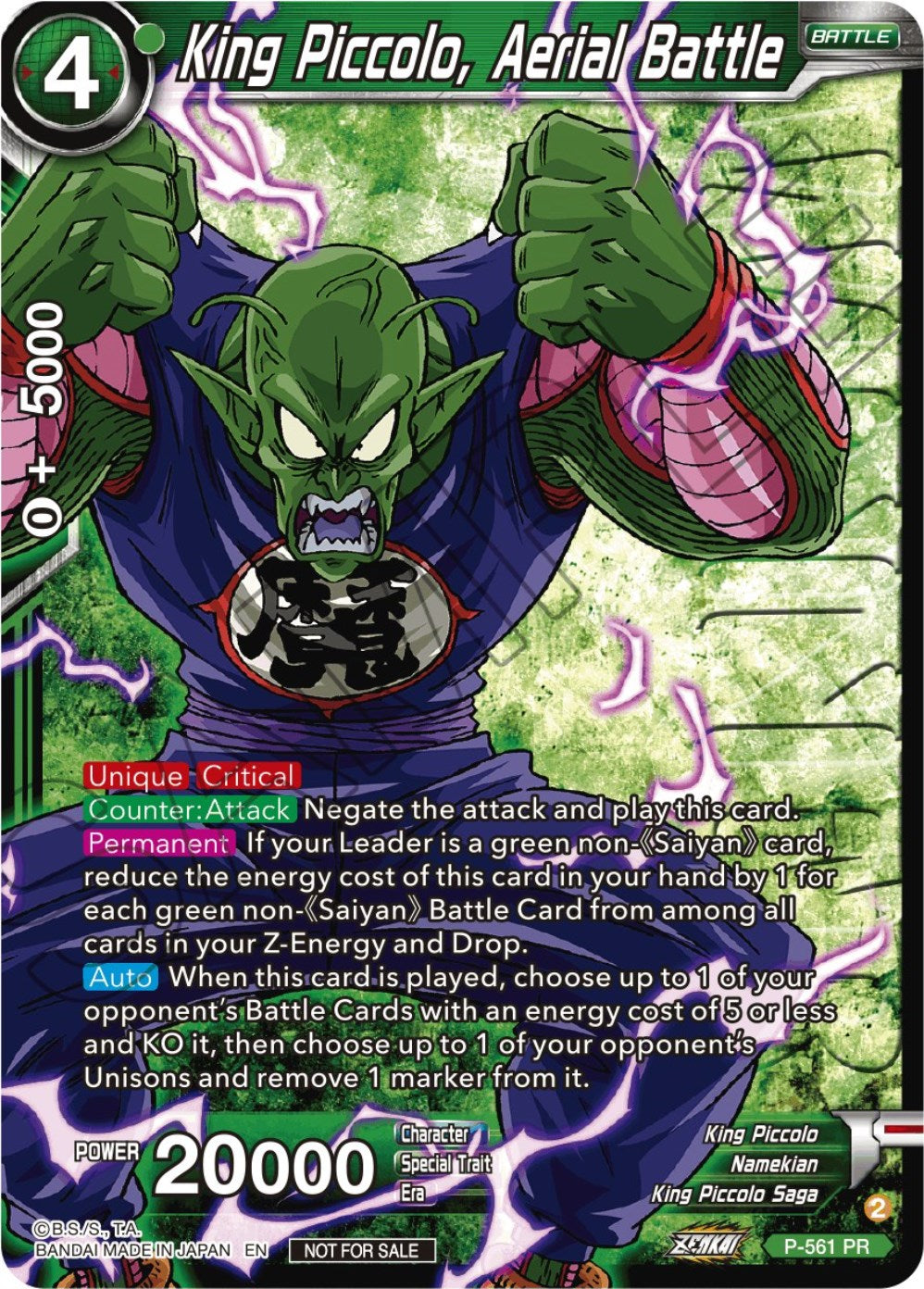 King Piccolo, Aerial Battle (Zenkai Series Tournament Pack Vol.6) (Winner) (P-561) [Tournament Promotion Cards] | Mindsight Gaming