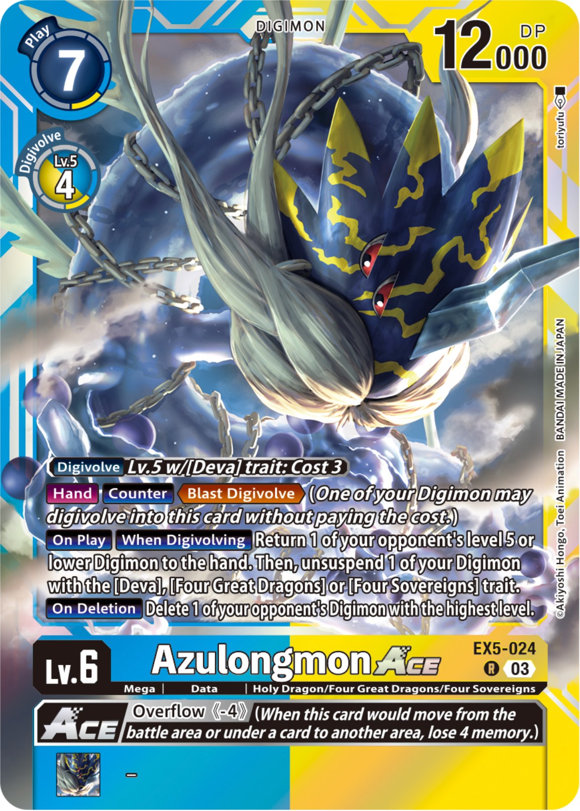 Azulongmon Ace [EX5-024] [Animal Colosseum] | Mindsight Gaming