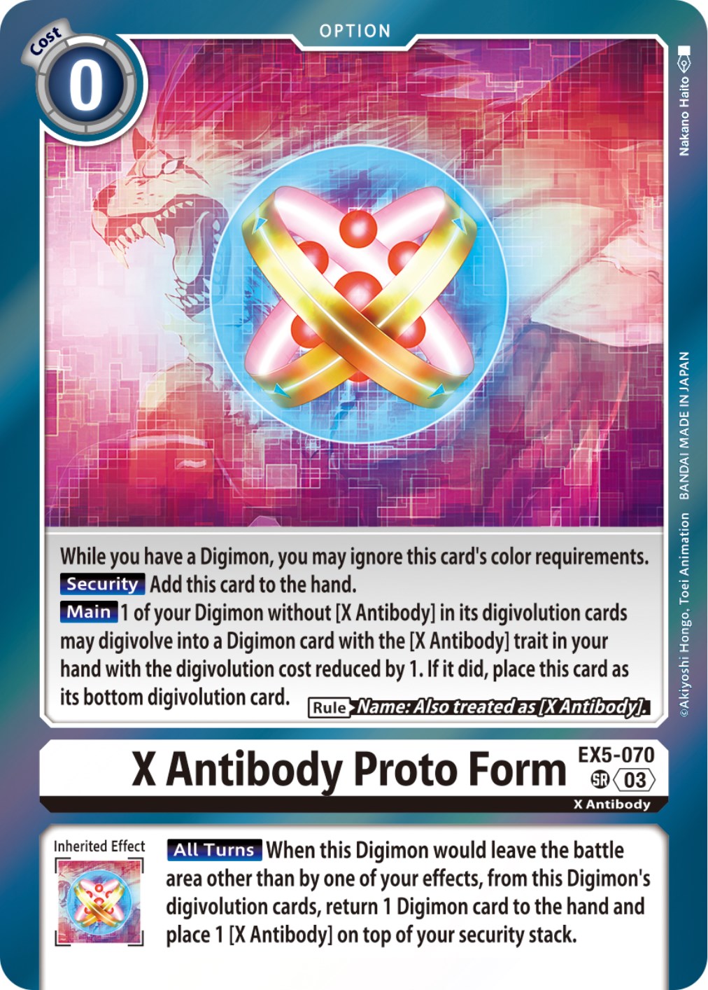 X Antibody Proto Form [EX5-070] [Animal Colosseum] | Mindsight Gaming