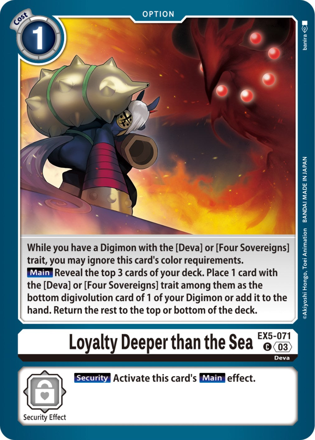 Loyalty Deeper than the Sea [EX5-071] [Animal Colosseum] | Mindsight Gaming