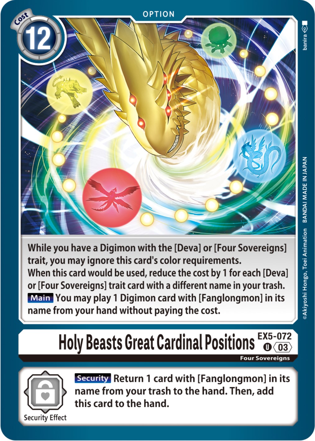 Holy Beasts Great Cardinal Positions [EX5-072] [Animal Colosseum] | Mindsight Gaming