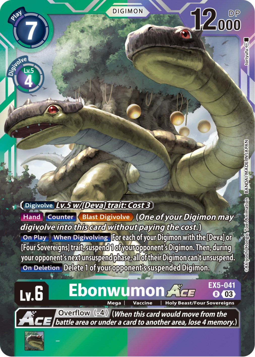 Ebonwumon Ace [EX5-041] [Animal Colosseum] | Mindsight Gaming