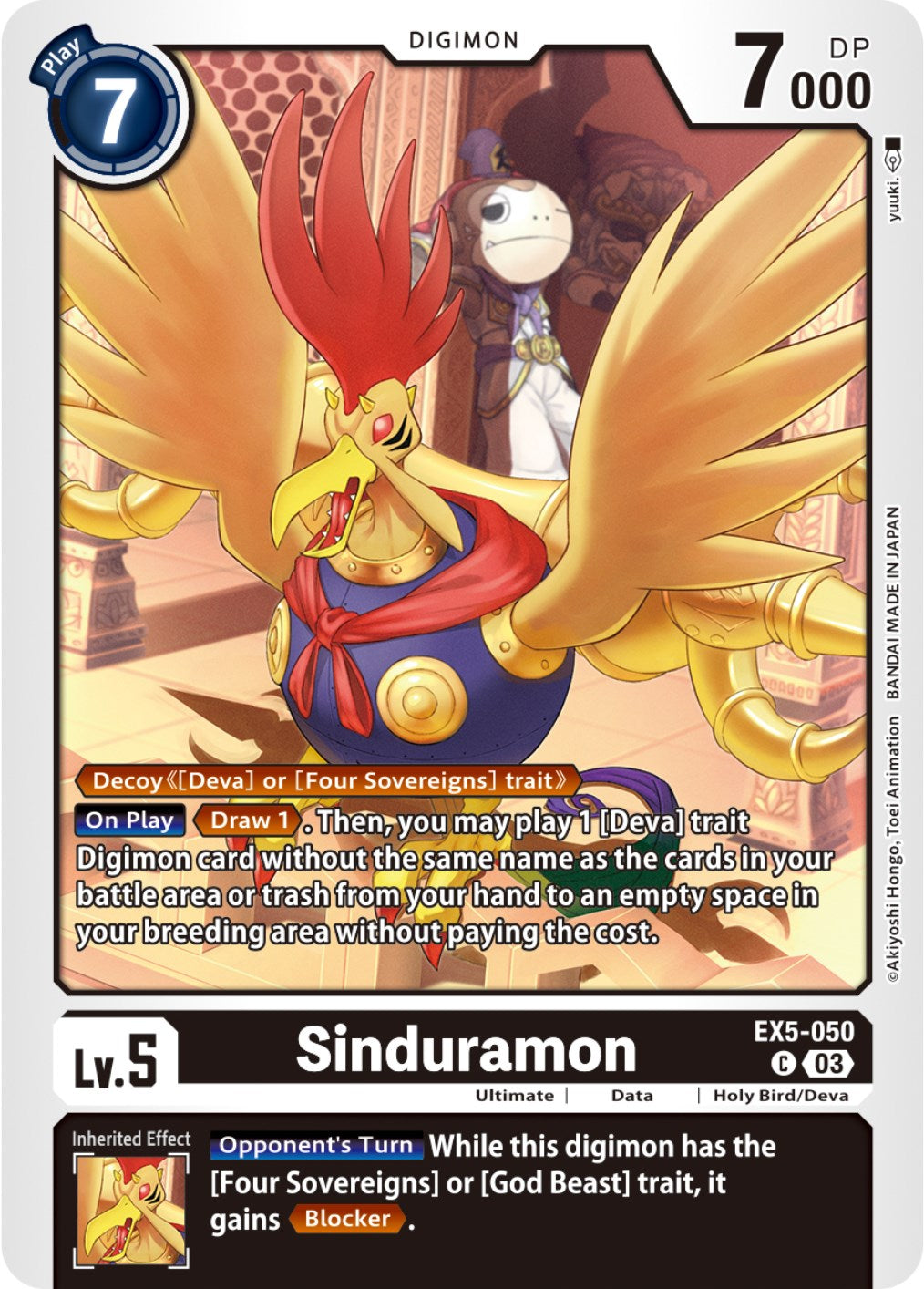 Sinduramon [EX5-050] [Animal Colosseum] | Mindsight Gaming