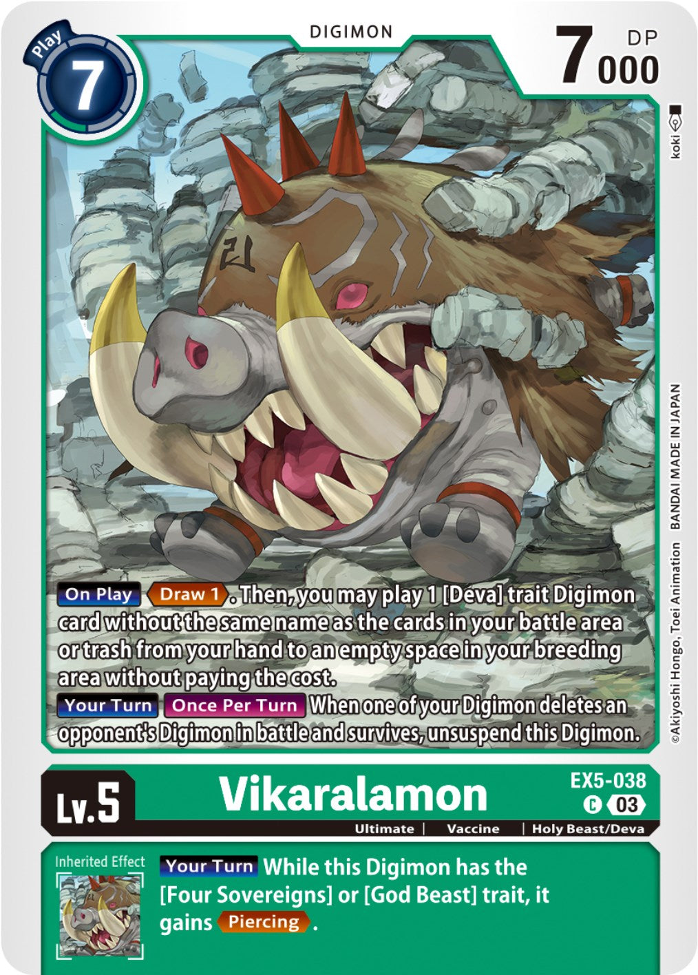 Vikaralamon [EX5-038] [Animal Colosseum] | Mindsight Gaming