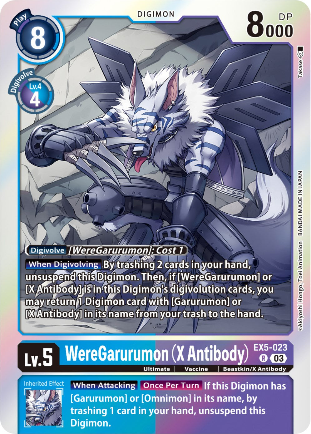 WereGarurumon (X Antibody) [EX5-023] [Animal Colosseum] | Mindsight Gaming