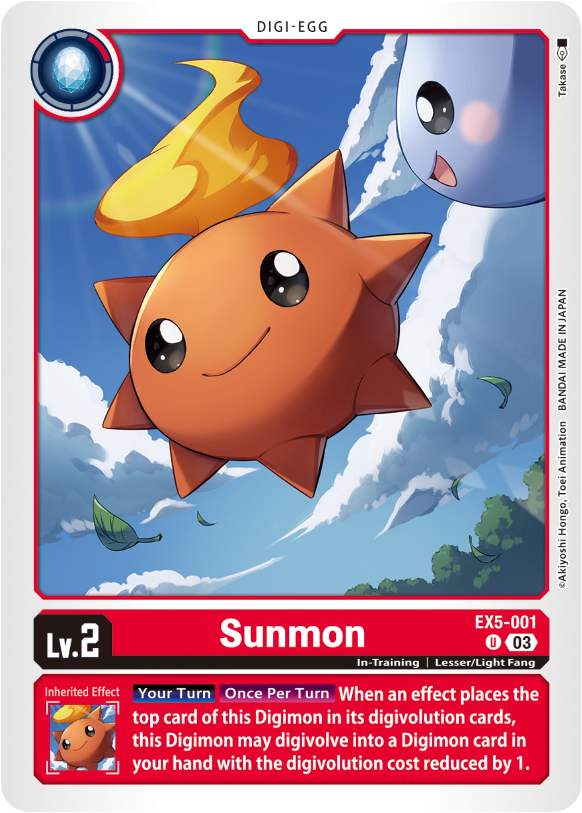 Sunmon [EX5-001] [Animal Colosseum] | Mindsight Gaming