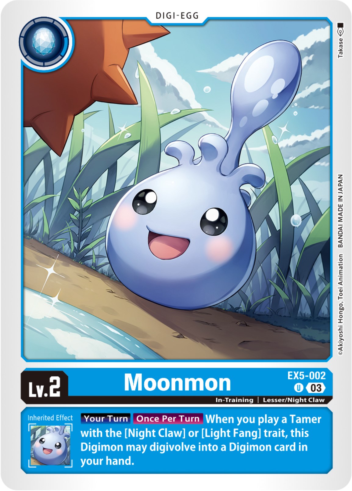 Moonmon [EX5-002] [Animal Colosseum] | Mindsight Gaming