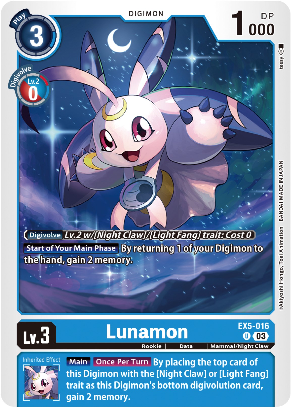 Lunamon [EX5-016] [Animal Colosseum] | Mindsight Gaming