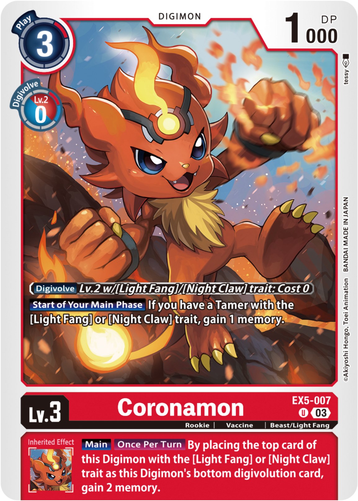 Coronamon [EX5-007] [Animal Colosseum] | Mindsight Gaming