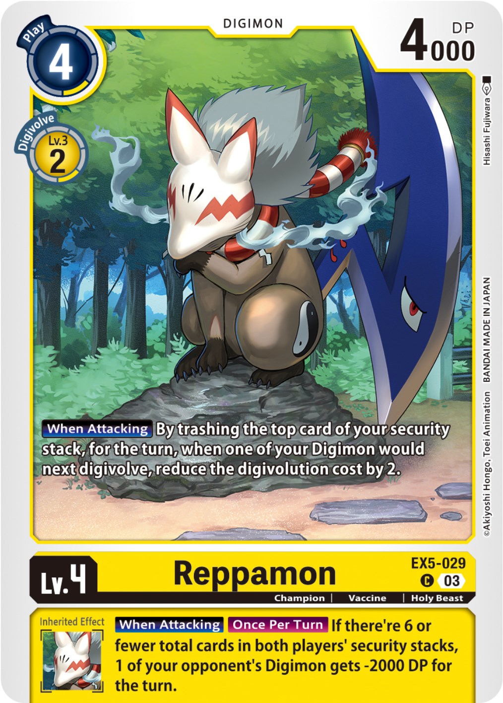 Reppamon [EX5-029] [Animal Colosseum] | Mindsight Gaming