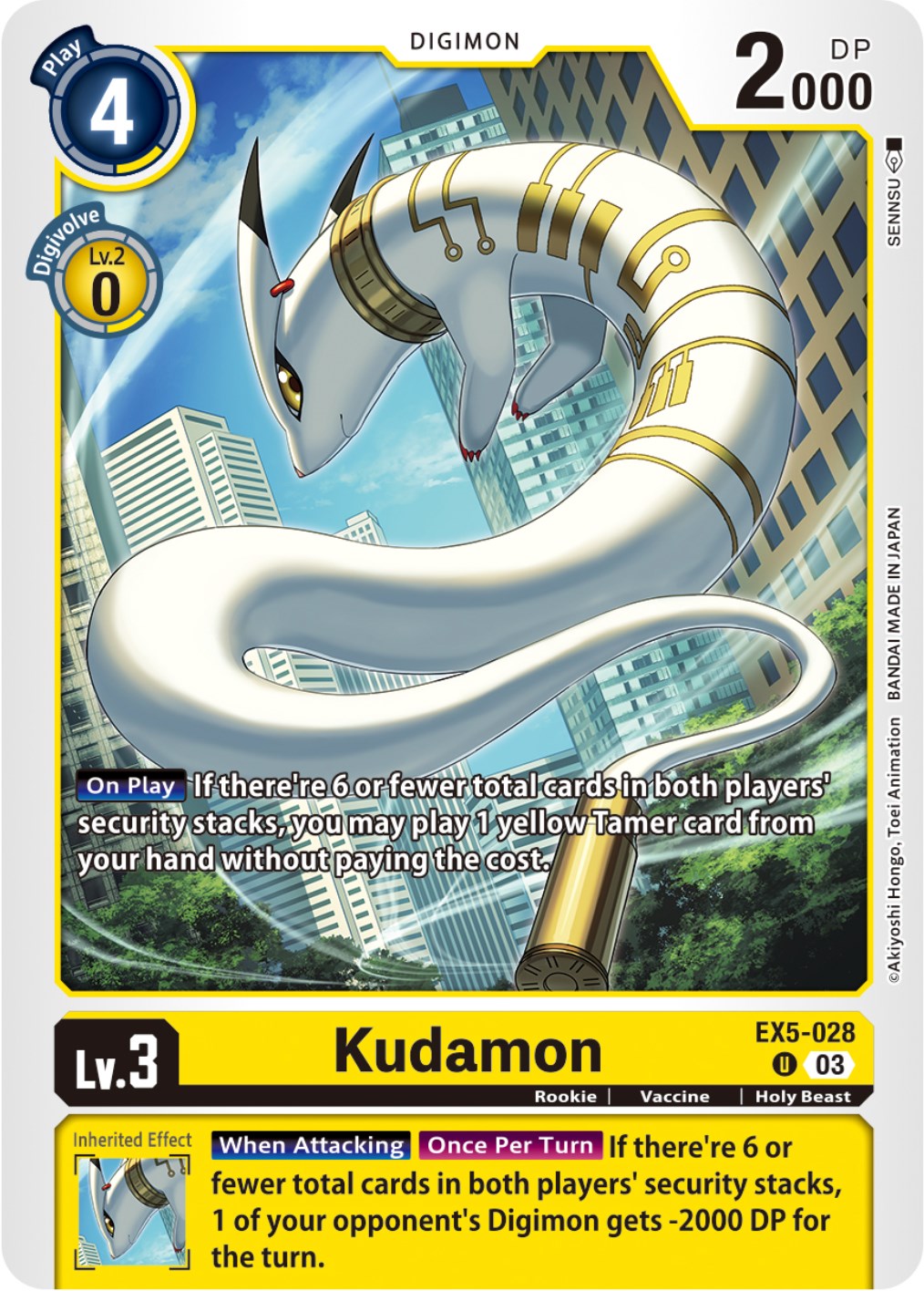 Kudamon [EX5-028] [Animal Colosseum] | Mindsight Gaming