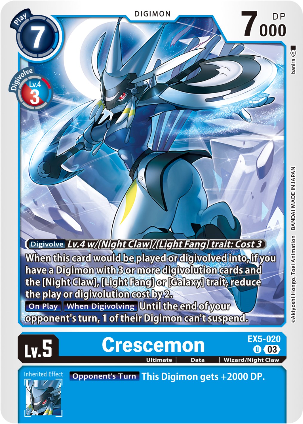 Crescemon [EX5-020] [Animal Colosseum] | Mindsight Gaming