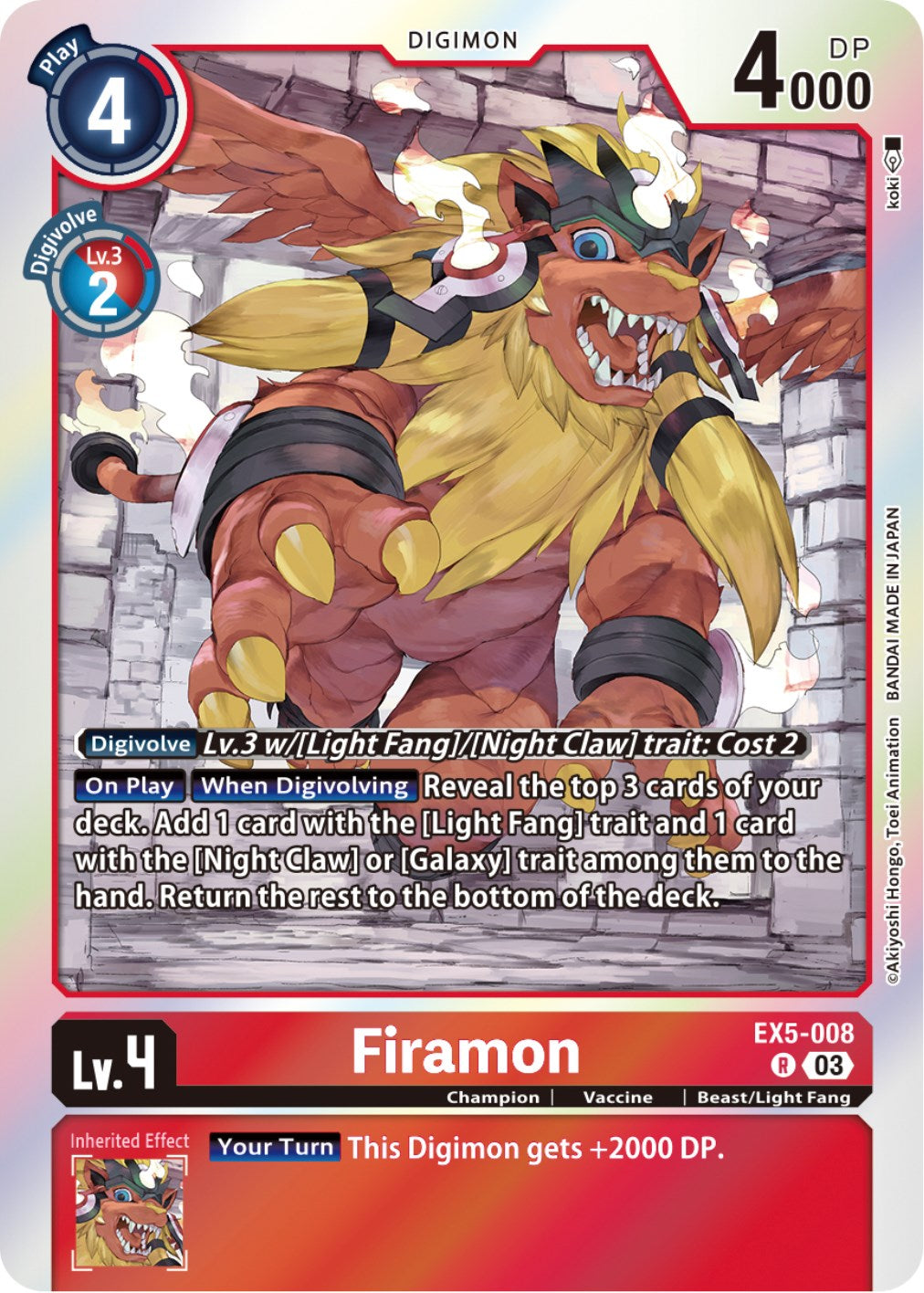 Firamon [EX5-008] [Animal Colosseum] | Mindsight Gaming