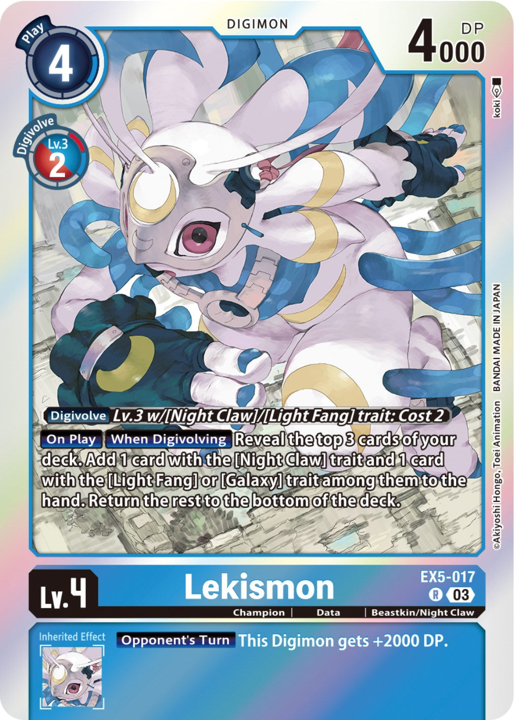 Lekismon [EX5-017] [Animal Colosseum] | Mindsight Gaming