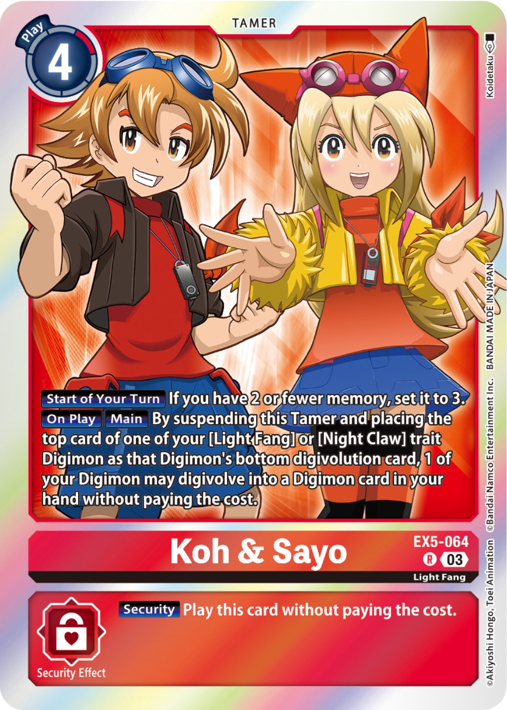 Koh & Sayo [EX5-064] [Animal Colosseum] | Mindsight Gaming