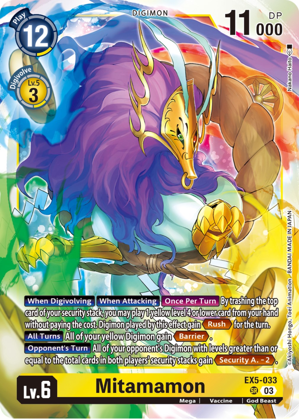 Mitamamon [EX5-033] [Animal Colosseum] | Mindsight Gaming