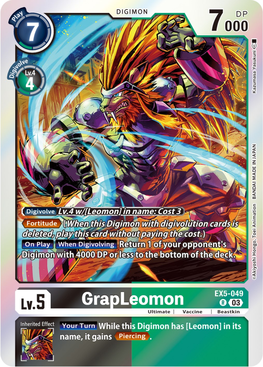 GrapLeomon [EX5-049] [Animal Colosseum] | Mindsight Gaming