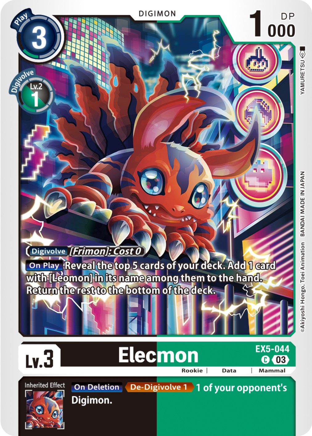 Elecmon [EX5-044] [Animal Colosseum] | Mindsight Gaming