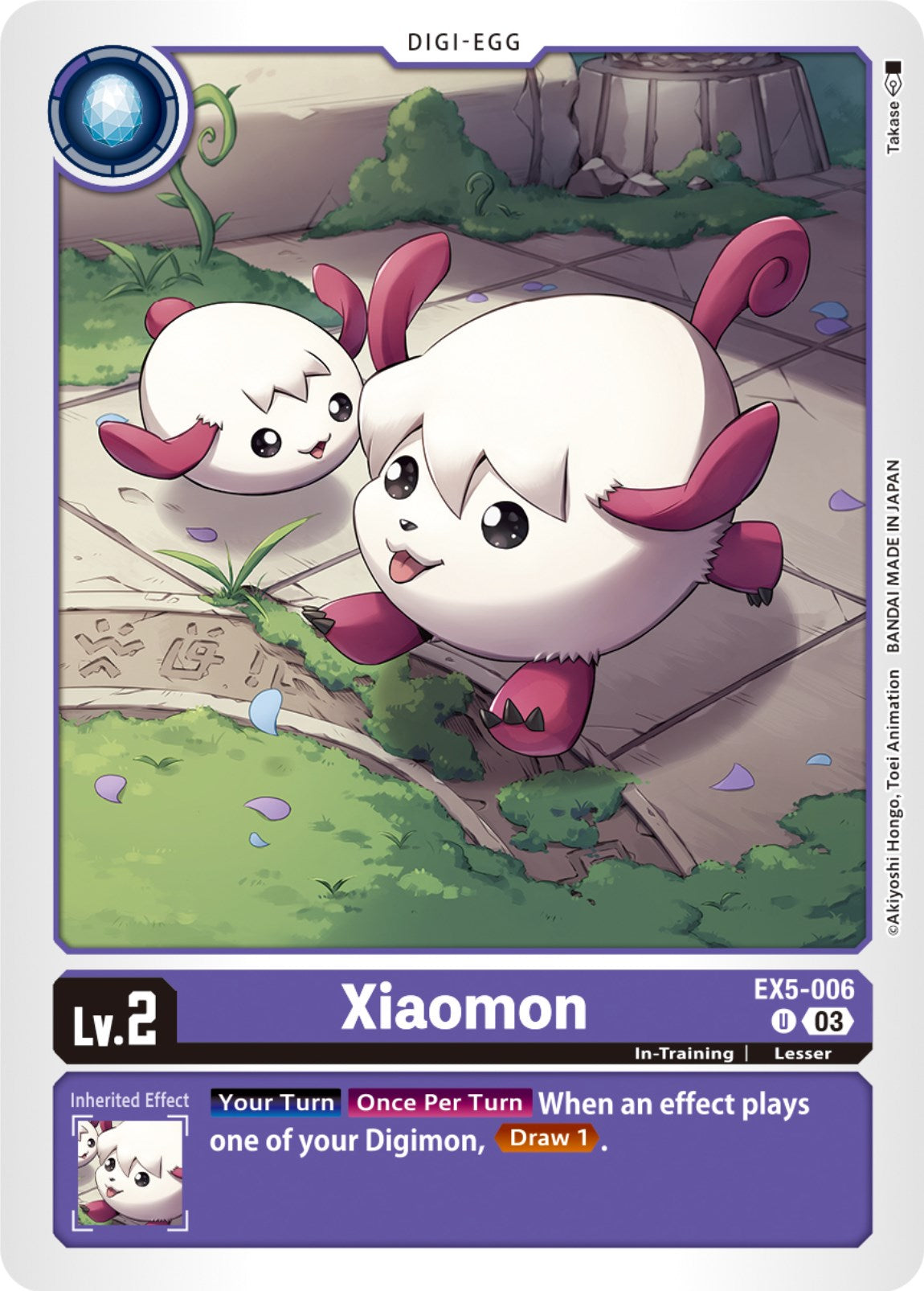 Xiaomon [EX5-006] [Animal Colosseum] | Mindsight Gaming