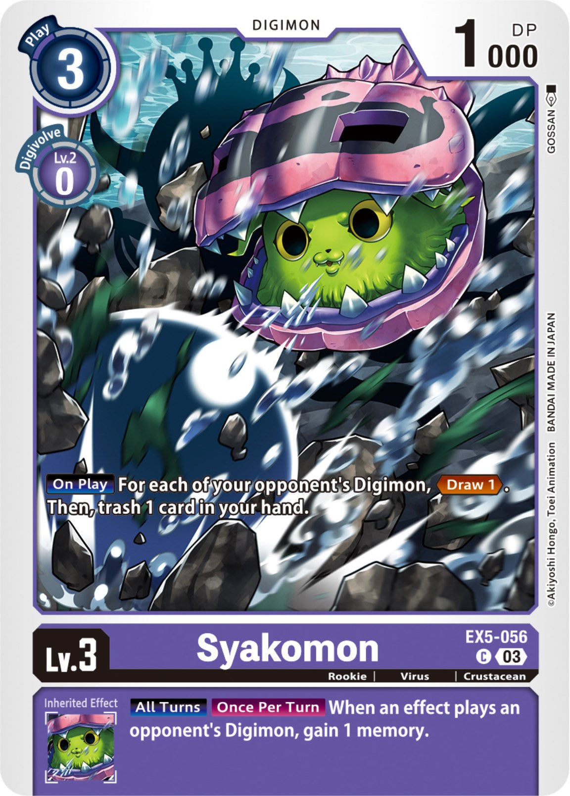 Syakomon [EX5-056] [Animal Colosseum] | Mindsight Gaming