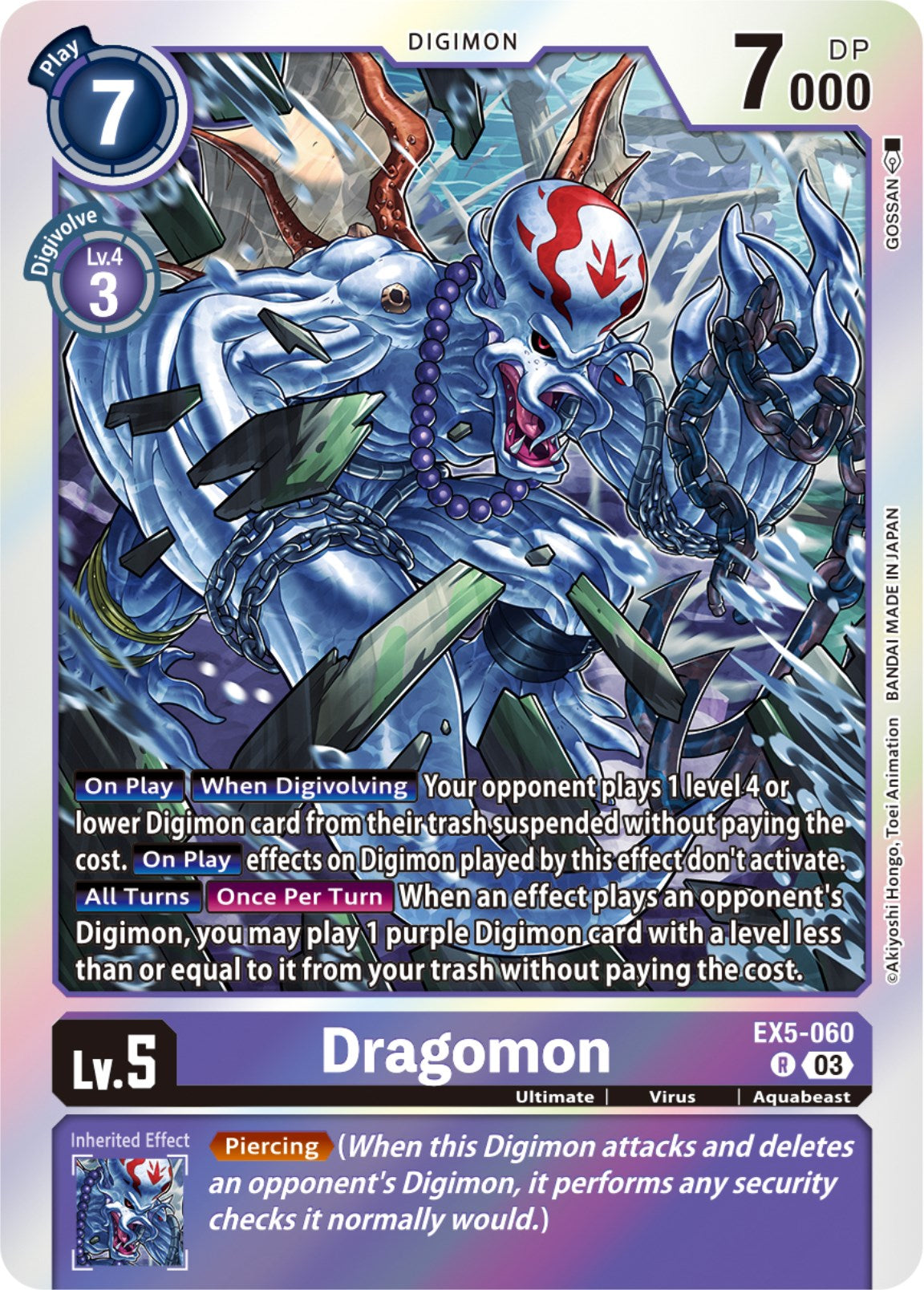 Dragomon [EX5-060] [Animal Colosseum] | Mindsight Gaming