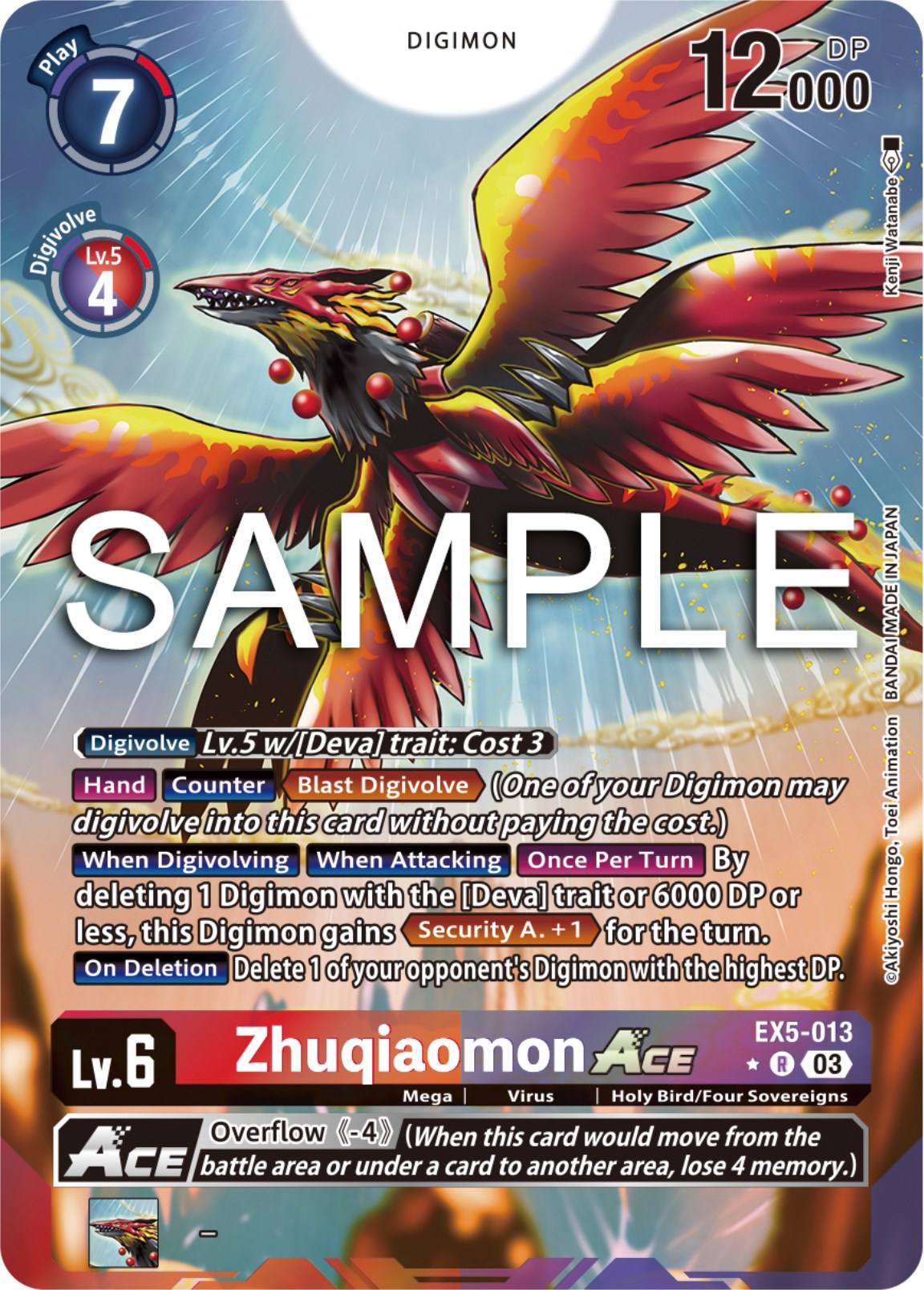 Zhuqiaomon Ace [EX5-013] (Alternate Art) [Animal Colosseum] | Mindsight Gaming