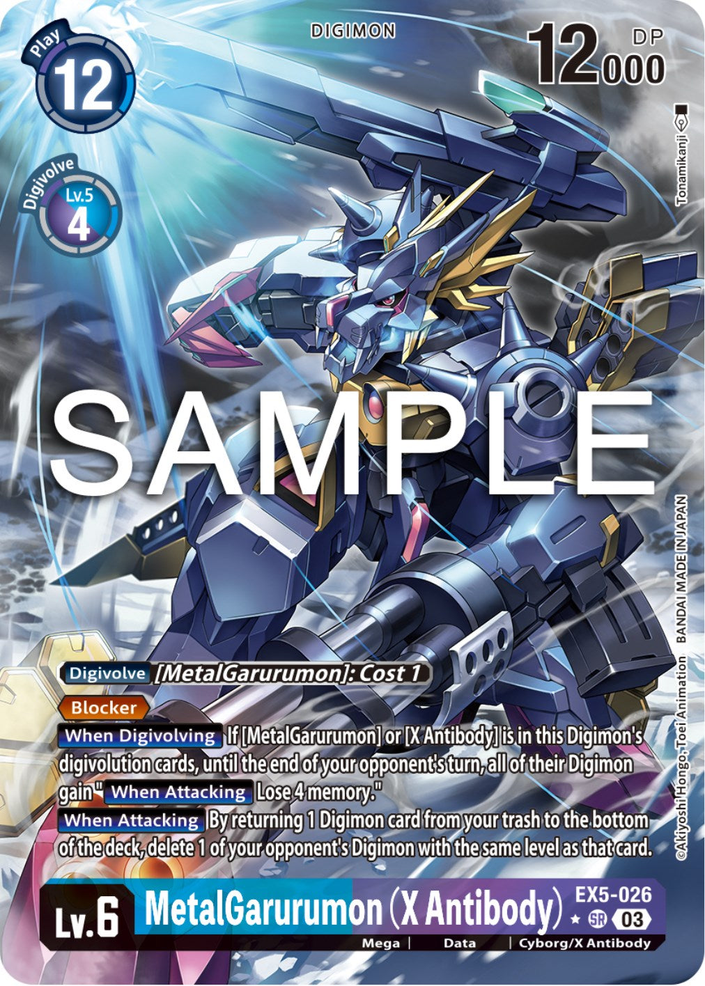 MetalGarurumon (X Antibody) [EX5-026] (Alternate Art) [Animal Colosseum] | Mindsight Gaming