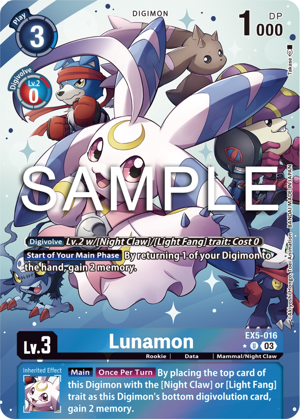 Lunamon [EX5-016] (Alternate Art) [Animal Colosseum] | Mindsight Gaming