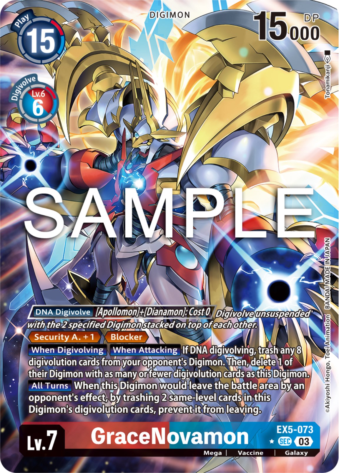 GraceNovamon [EX5-073] (Alternate Art) [Animal Colosseum] | Mindsight Gaming