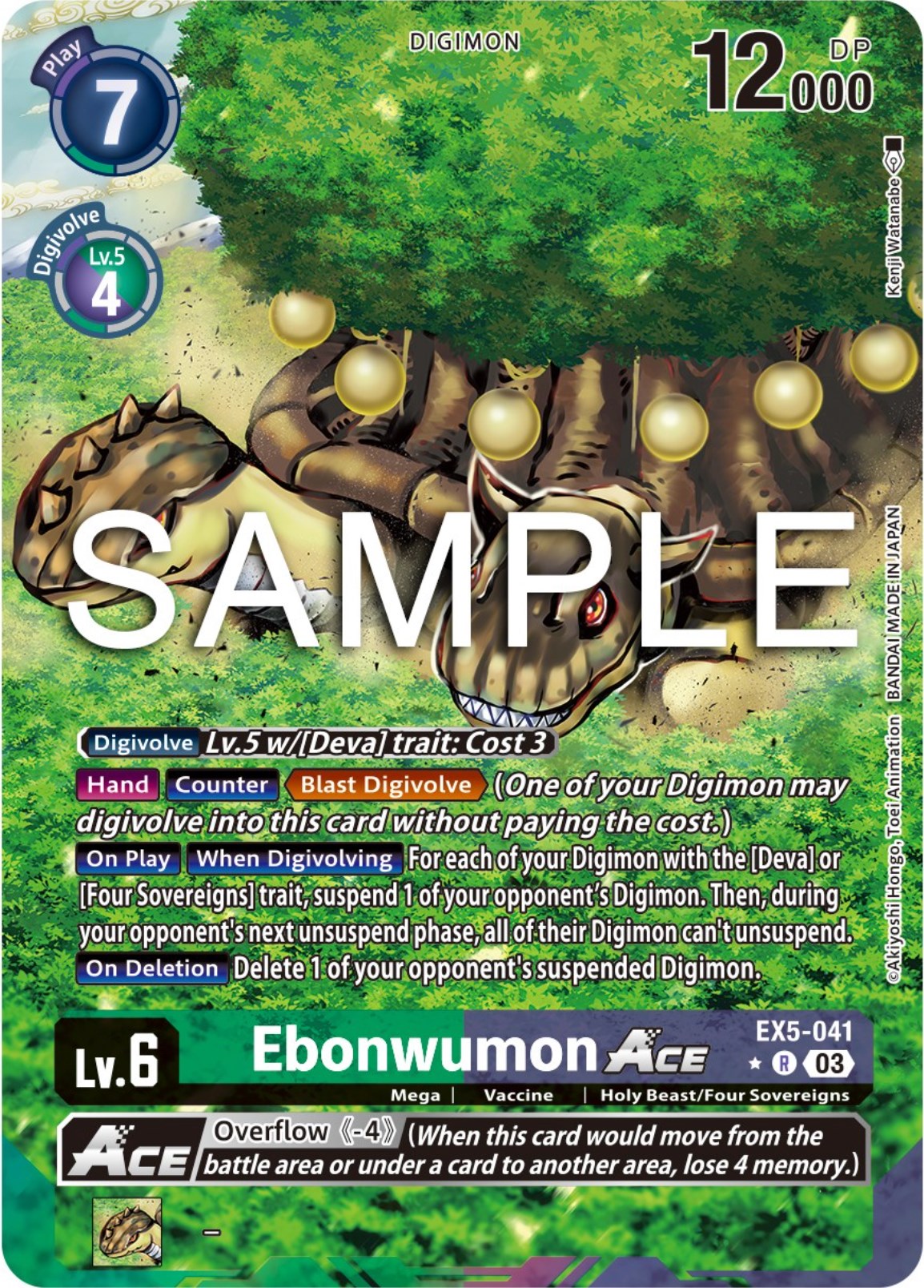 Ebonwumon Ace [EX5-041] (Alternate Art) [Animal Colosseum] | Mindsight Gaming