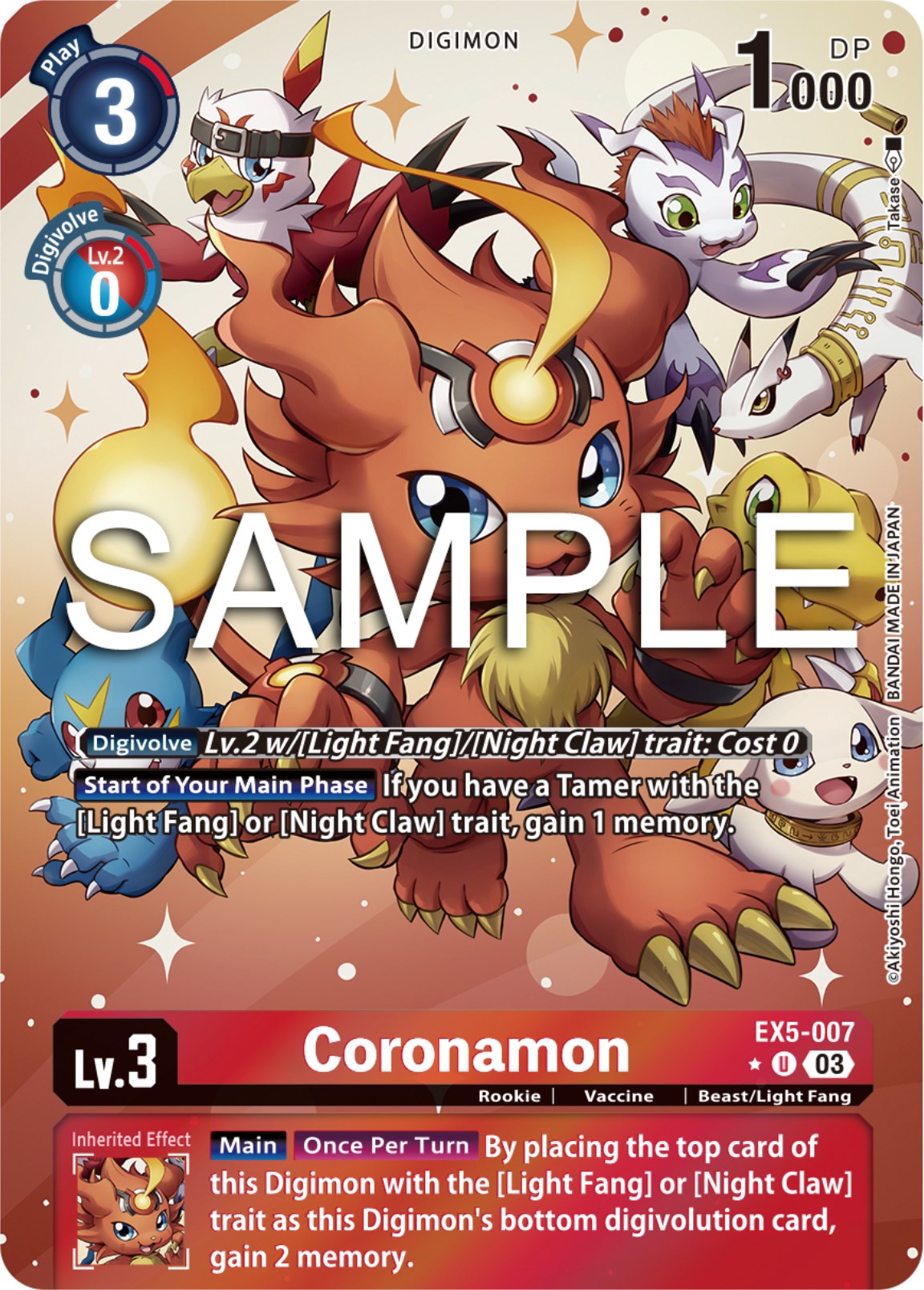 Coronamon [EX5-007] (Alternate Art) [Animal Colosseum] | Mindsight Gaming