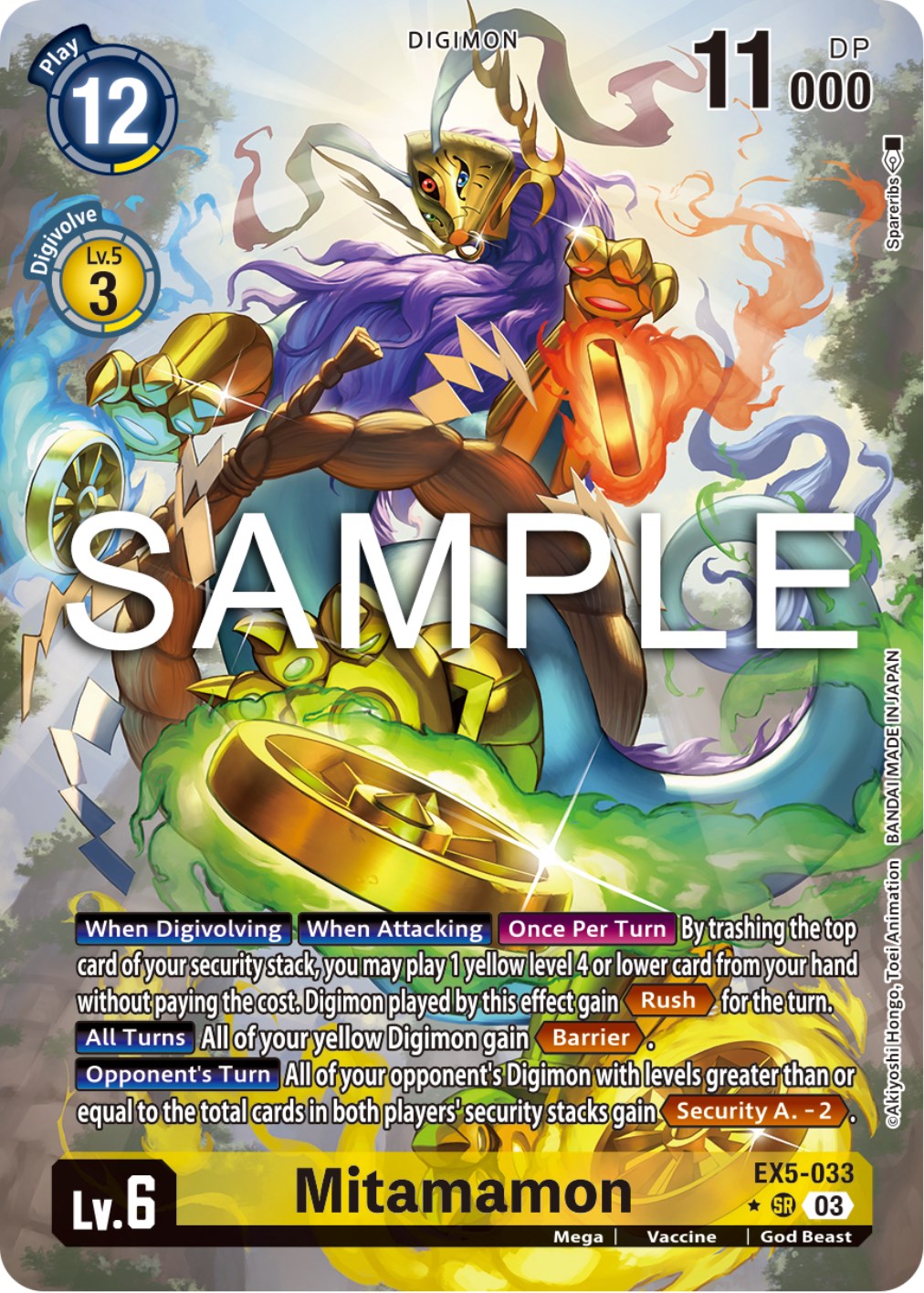 Mitamamon [EX5-033] (Alternate Art) [Animal Colosseum] | Mindsight Gaming