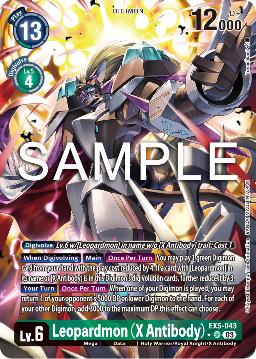 Leopardmon (X Antibody) [EX5-043] (Alternate Art) [Animal Colosseum] | Mindsight Gaming