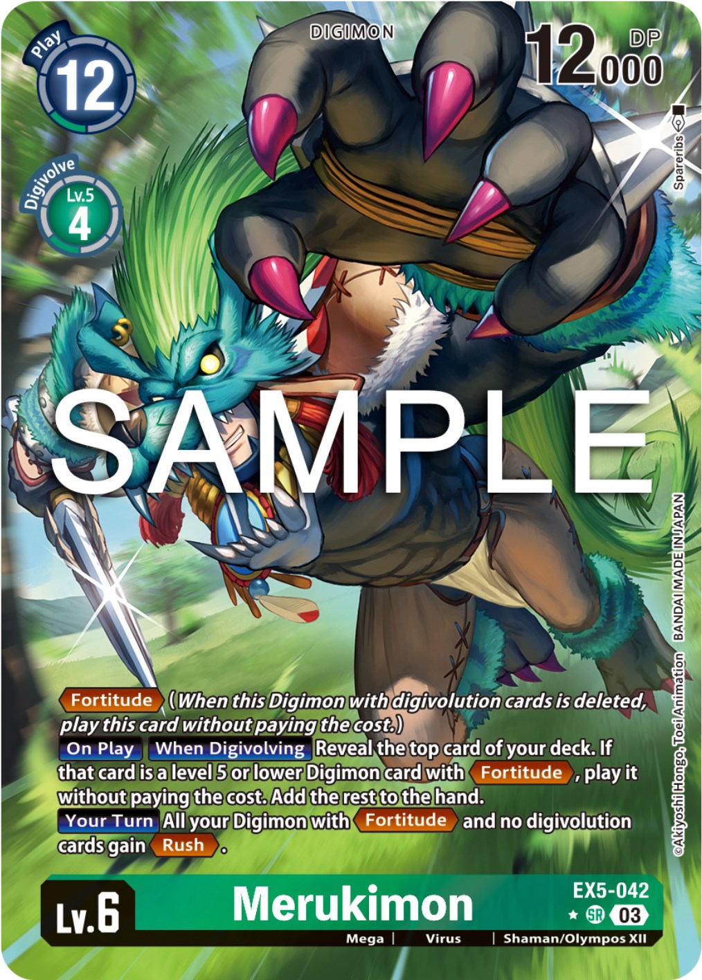 Merukimon [EX5-042] (Alternate Art) [Animal Colosseum] | Mindsight Gaming