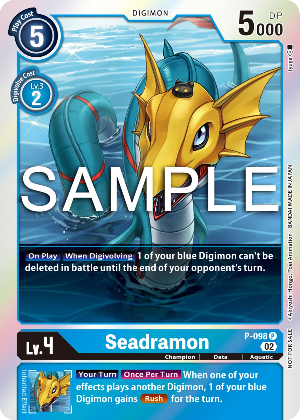 Seadramon [P-098] - P-098 (Limited Card Pack Ver.2) [Promotional Cards] | Mindsight Gaming