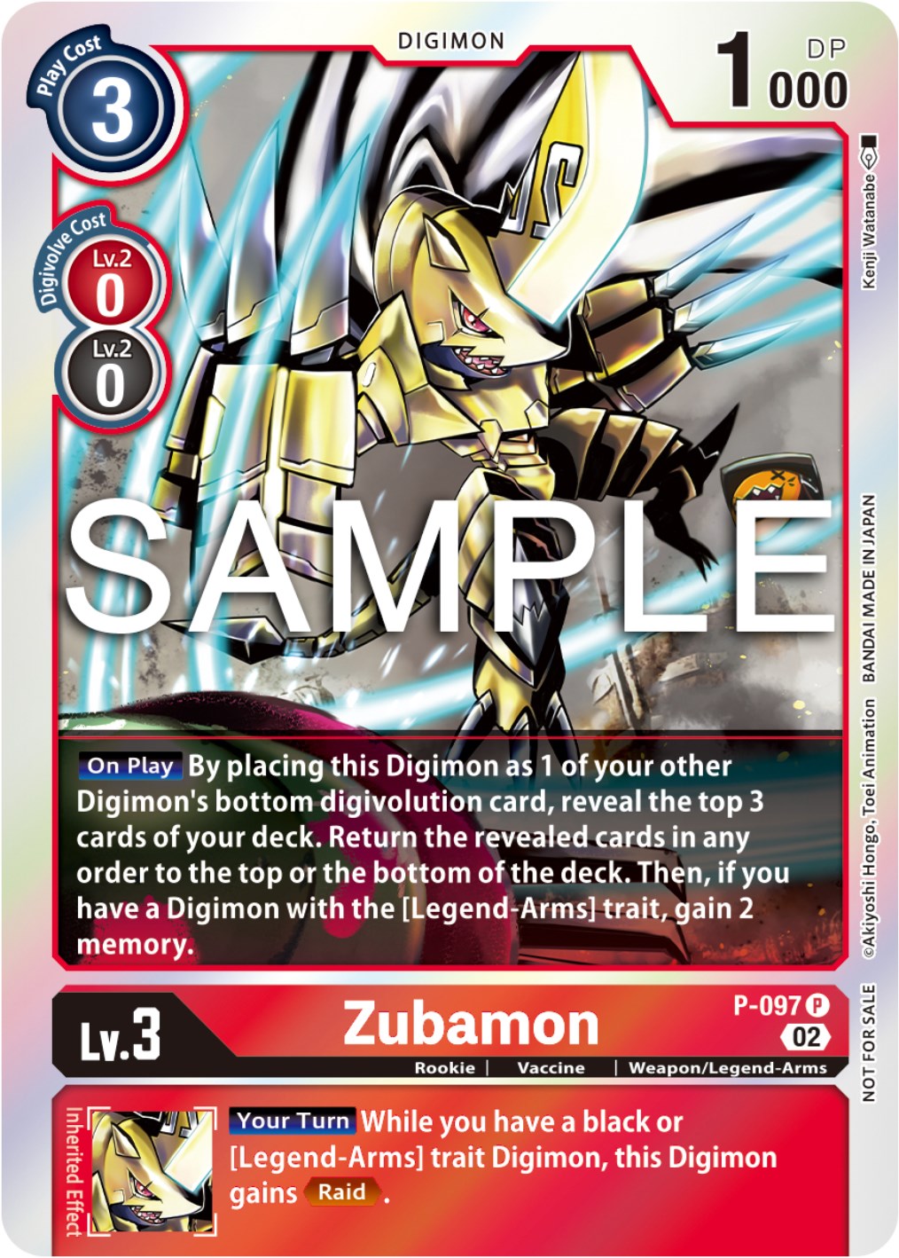 Zubamon [P-097] - P-097 (Limited Card Pack Ver.2) [Promotional Cards] | Mindsight Gaming