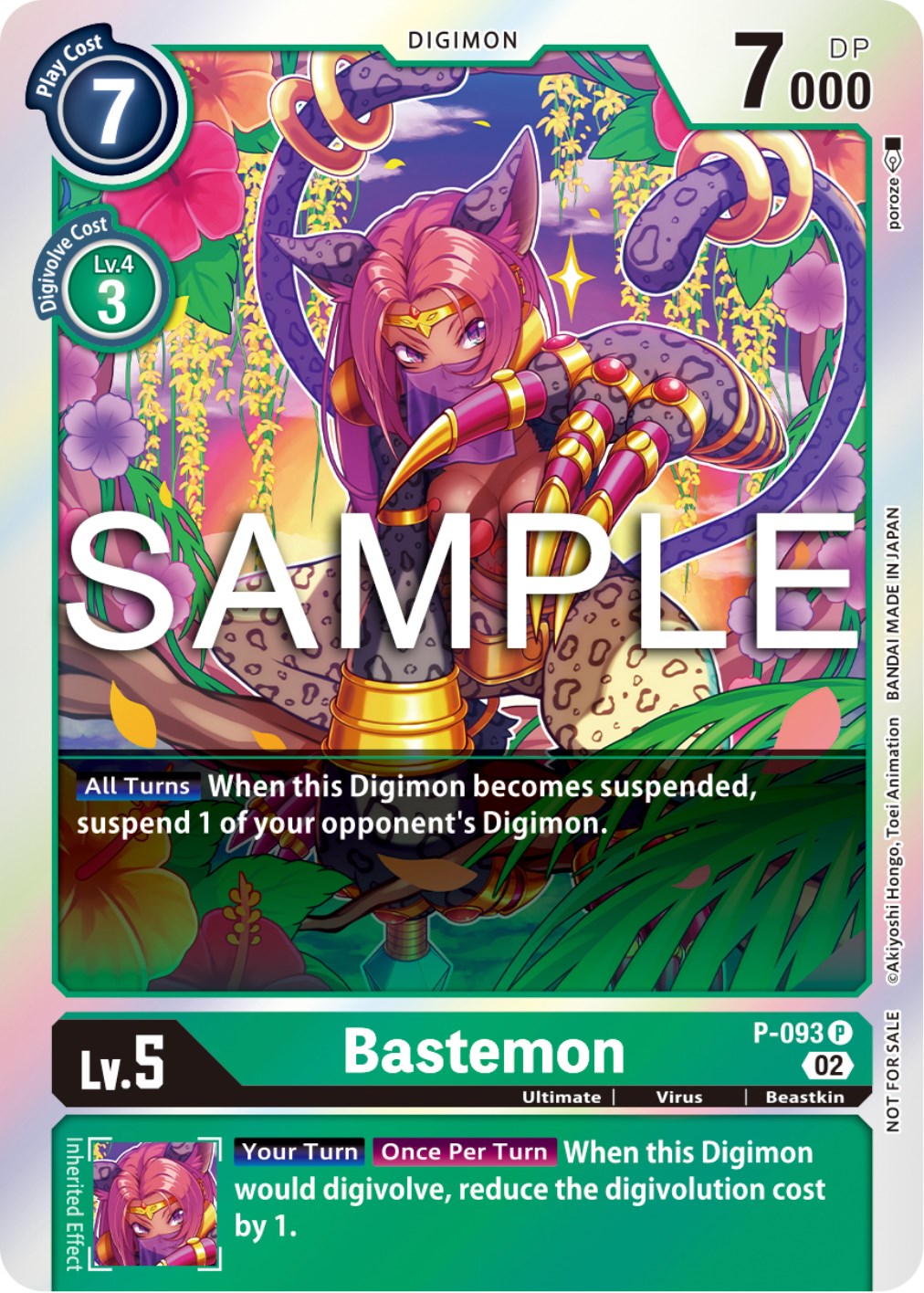 Bastemon [P-093] - P-093 (3rd Anniversary Update Pack) [Promotional Cards] | Mindsight Gaming