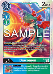 Dracomon [P-092] - P-092 (3rd Anniversary Update Pack) [Promotional Cards] | Mindsight Gaming