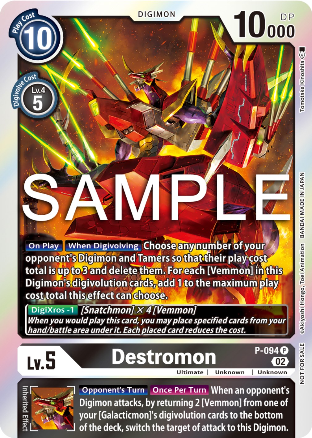 Destromon [P-094] (3rd Anniversary Update Pack) [Promotional Cards] | Mindsight Gaming