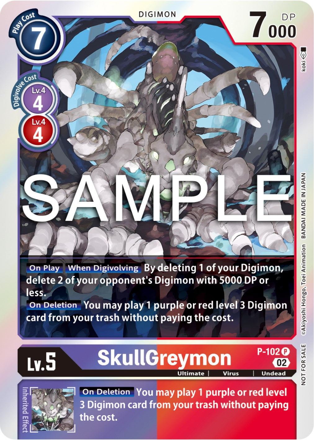 SkullGreymon [P-102] (Limited Card Pack Ver.2) [Promotional Cards] | Mindsight Gaming
