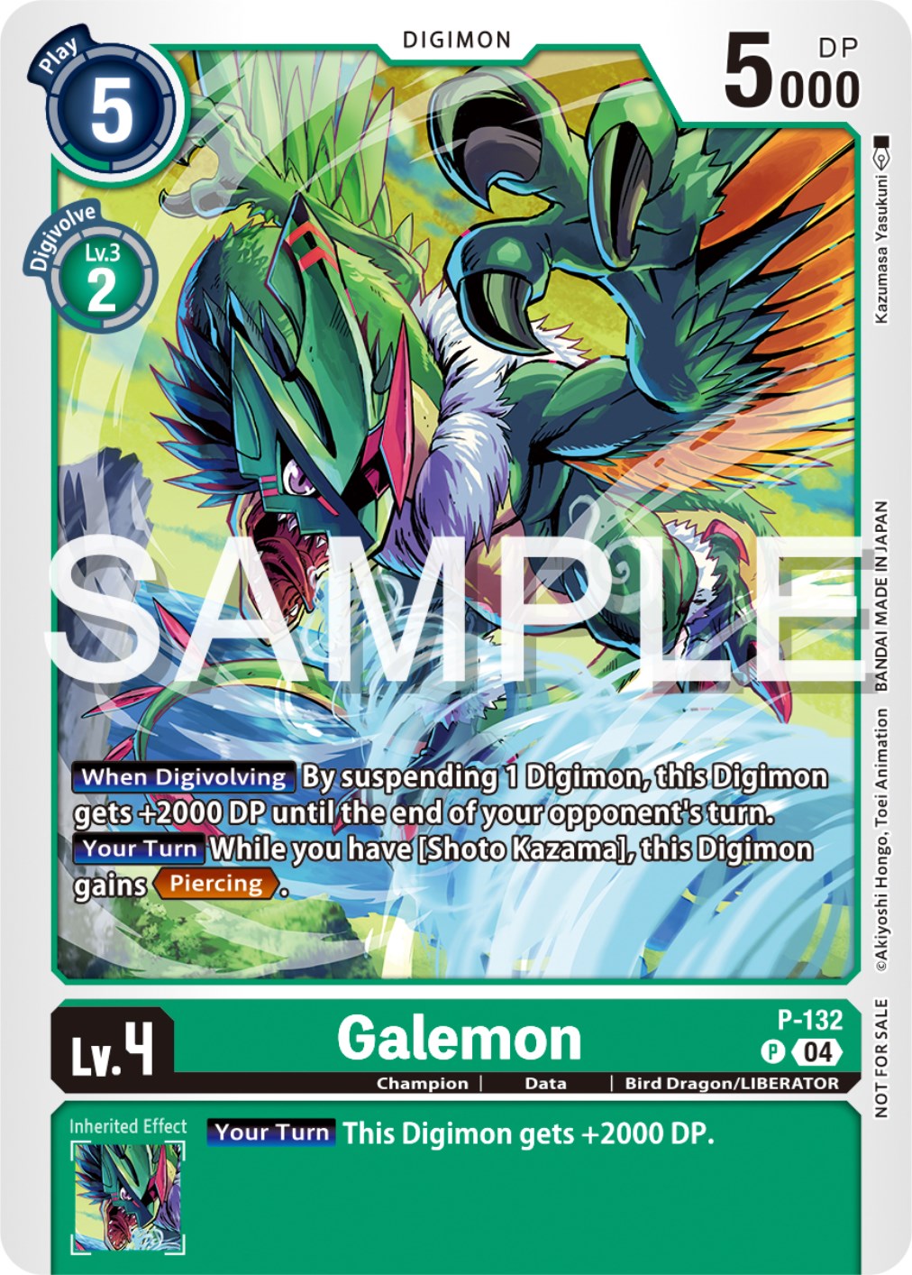 Galemon [P-132] (Digimon Liberator Promotion Pack) [Promotional Cards] | Mindsight Gaming