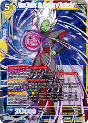 Fused Zamasu, the Beginning of Destruction (Championship 2023 Reward Alternate Art Card Set) (Holo) (BT23-133) [Tournament Promotion Cards] | Mindsight Gaming