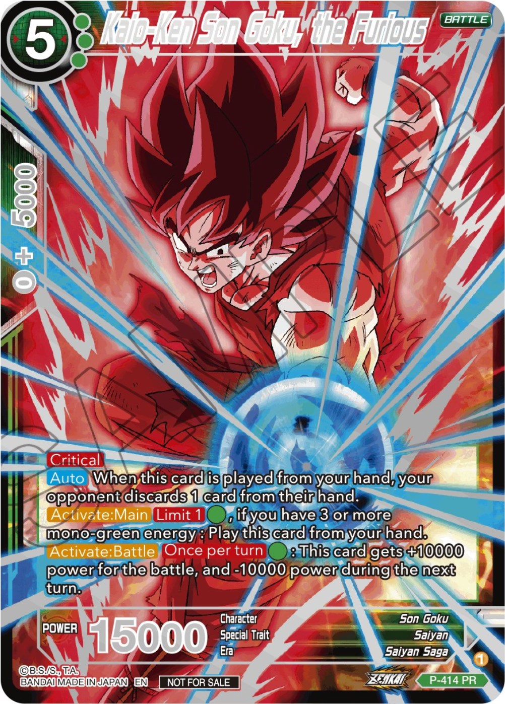 Kaio-Ken Son Goku, the Furious (Championship 2023 Reward Alternate Art Card Set) (Holo) (P-414) [Tournament Promotion Cards] | Mindsight Gaming