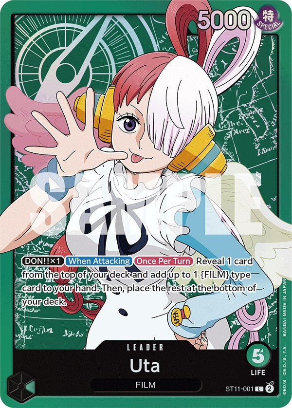 Uta [Starter Deck: Uta] | Mindsight Gaming